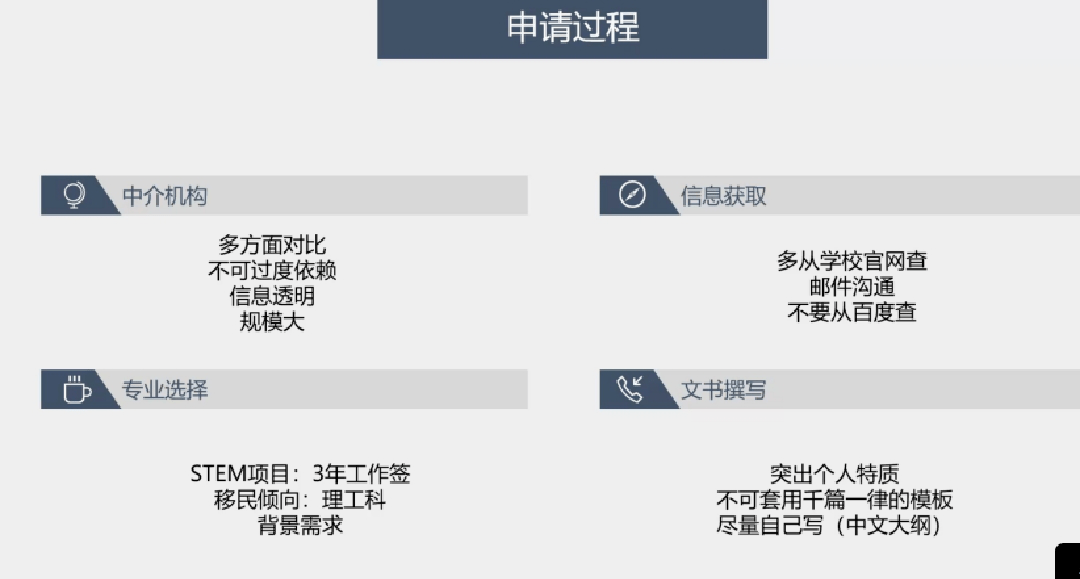 新澳门一码一肖一特一中水果爷爷,整体规划讲解_Prime30.801