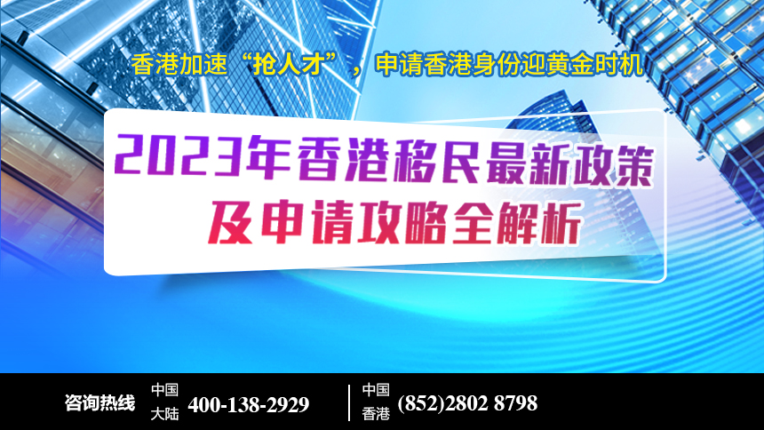 香港100%最准一肖中,全面设计实施策略_The89.967