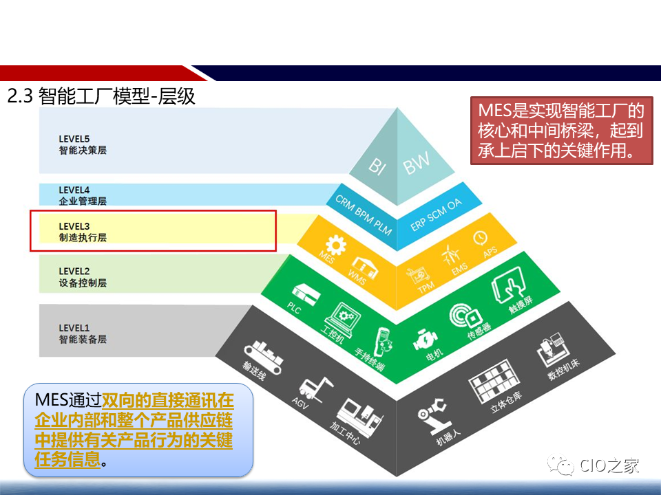 新奥门最新最快资料,全面设计执行策略_粉丝款77.814