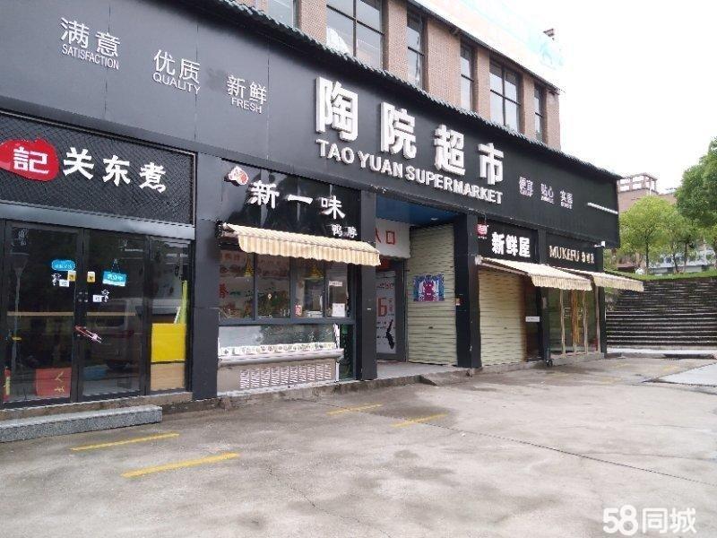 景德镇店面出租最新动态，商业发展无限机遇探寻