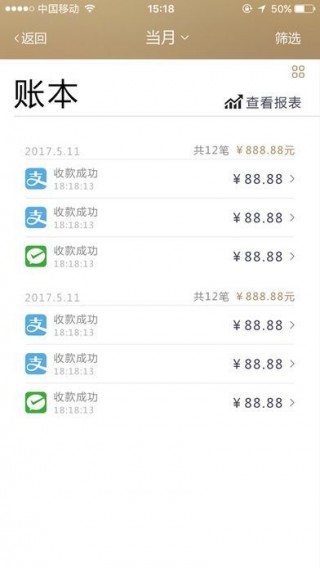 付最新版本官方下载指南，一键获取安装教程